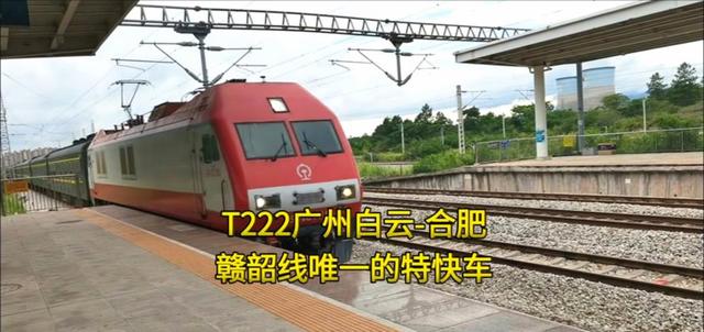 广州到南昌(广州到南昌火车时刻表查询最新消息)