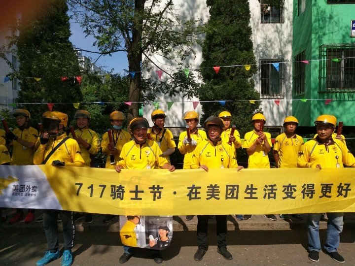 勤行(勤行是什么职业)