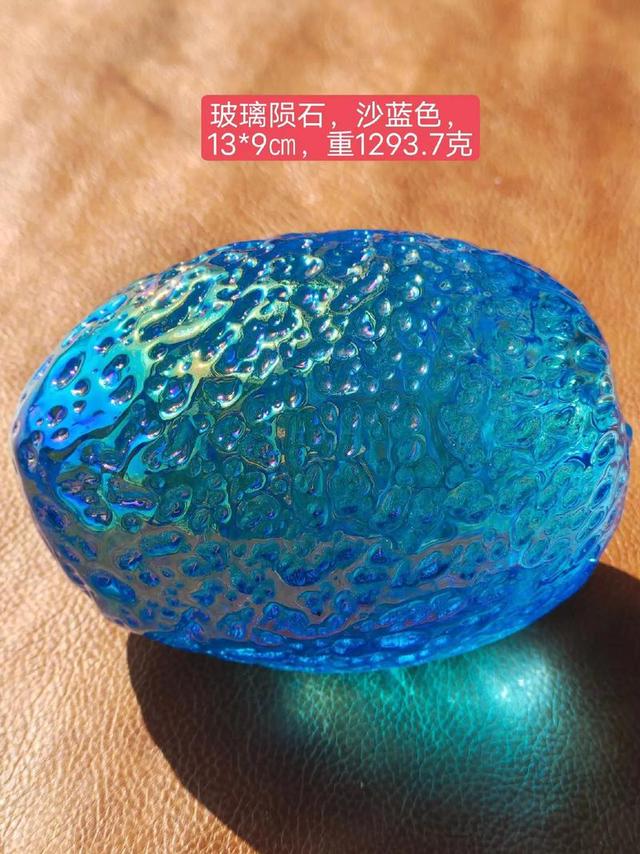 玻璃陨石价格(红色玻璃陨石价格) 玻璃陨石价格(红色玻璃陨石价格)