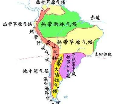 阿根廷是哪个洲(摩洛哥阿根廷是哪个洲) 阿根廷是哪个洲(摩洛哥阿根廷是哪个洲)