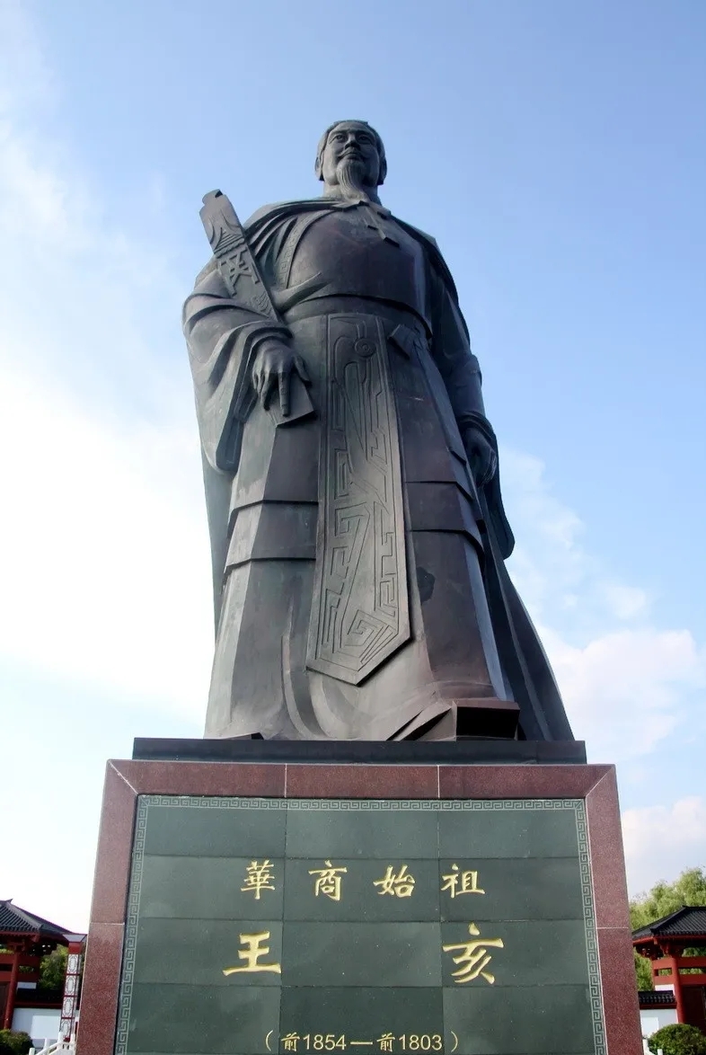 青帝荆柯守(青帝荆柯守txt)