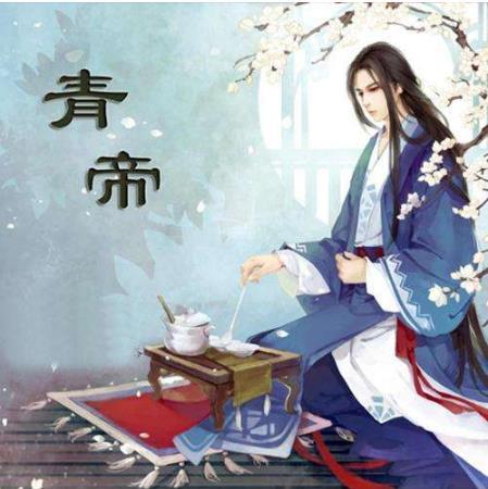 青帝荆柯守(青帝荆柯守txt) 青帝荆柯守(青帝荆柯守txt)