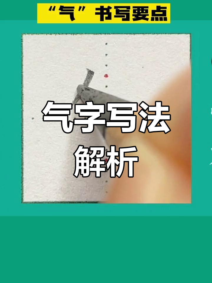朝气的拼音(朝气的朝读音是什么)