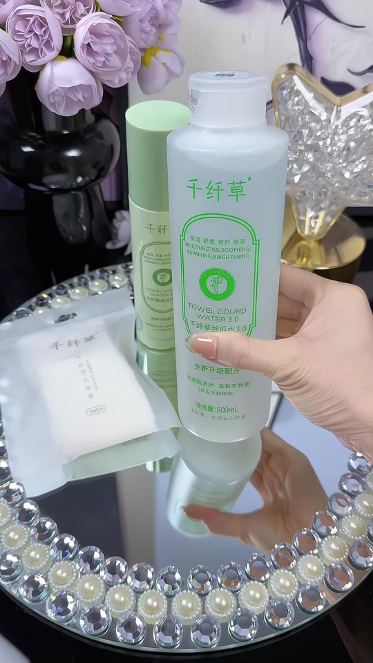 千纤草那么便宜安全吗(千纤草那么便宜安全吗能用吗)