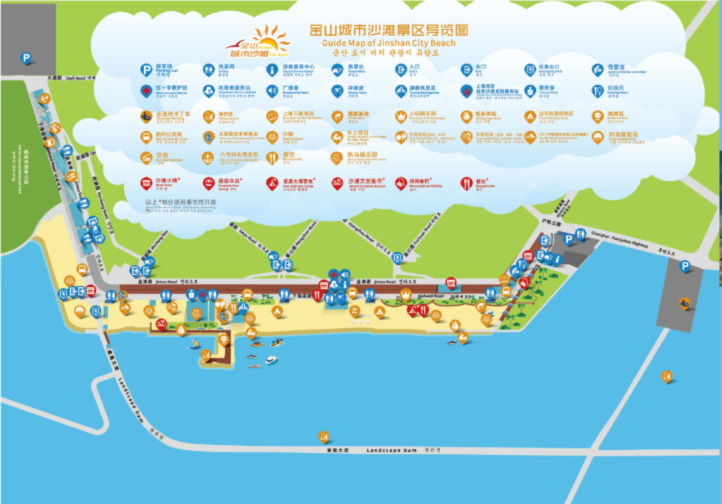 上海金山属于哪个区(上海市的金山在什么区)