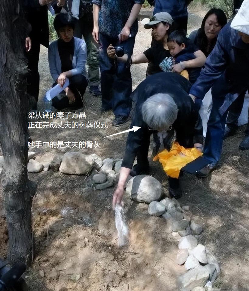 谭延闿后人现状(谭延闿后人现状怎么样)