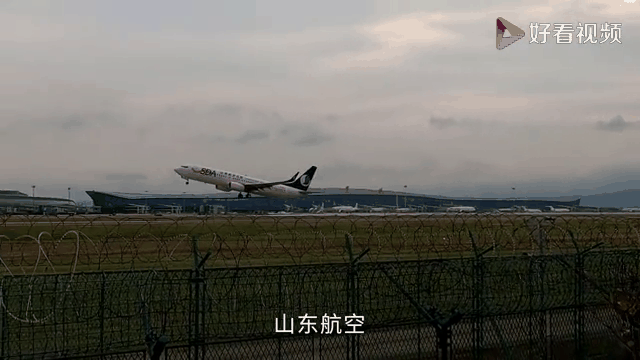 飞机动态跟踪实时查询(飞机动态跟踪实时查询携程) 飞机动态跟踪实时查询(飞机动态跟踪实时查询携程)