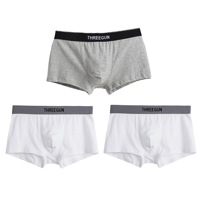 男内裤品牌排行榜前十名(男内裤品牌排行榜前十名内裤品牌) 男内裤品牌排行榜前十名(男内裤品牌排行榜前十名内裤品牌)