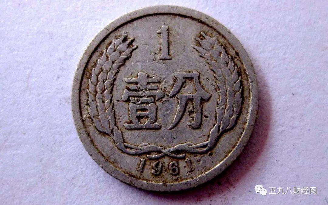 1981年1分硬币值多少钱(1981年的1分硬币目前价格)