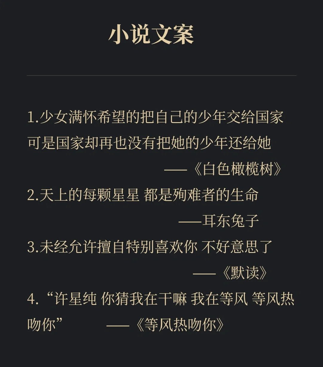 轰轰烈烈的意思解释(轰轰烈烈的意思解释是什么)