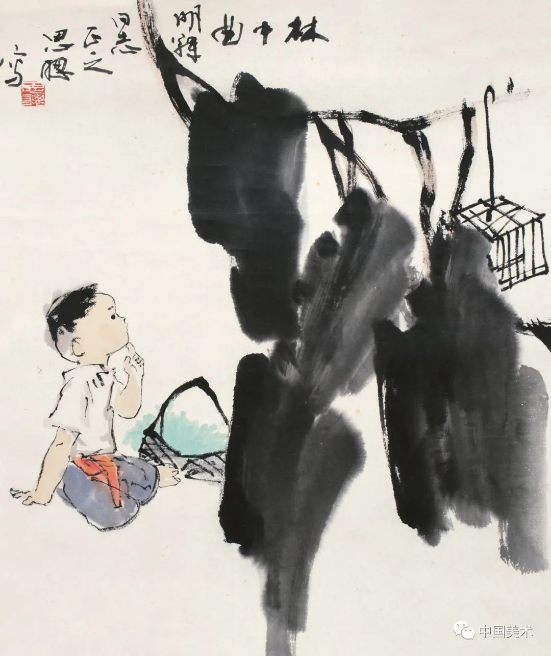 周思聪(周思聪矿工图组画)