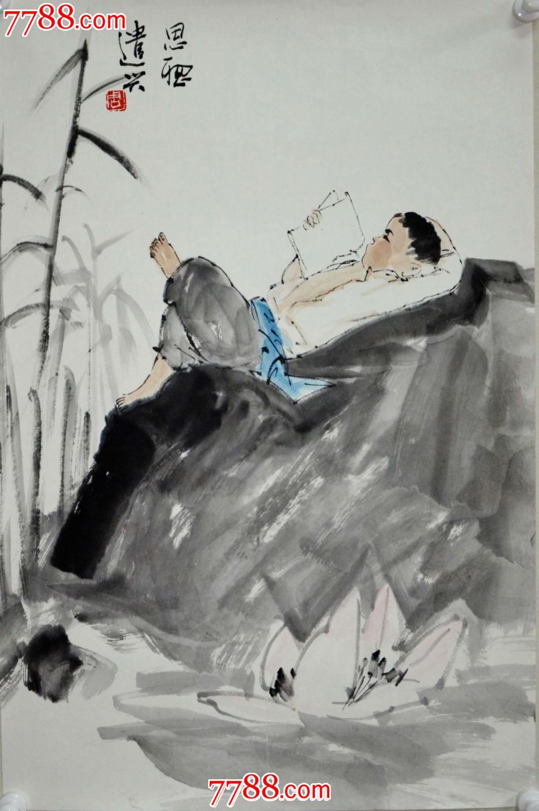 周思聪(周思聪矿工图组画)