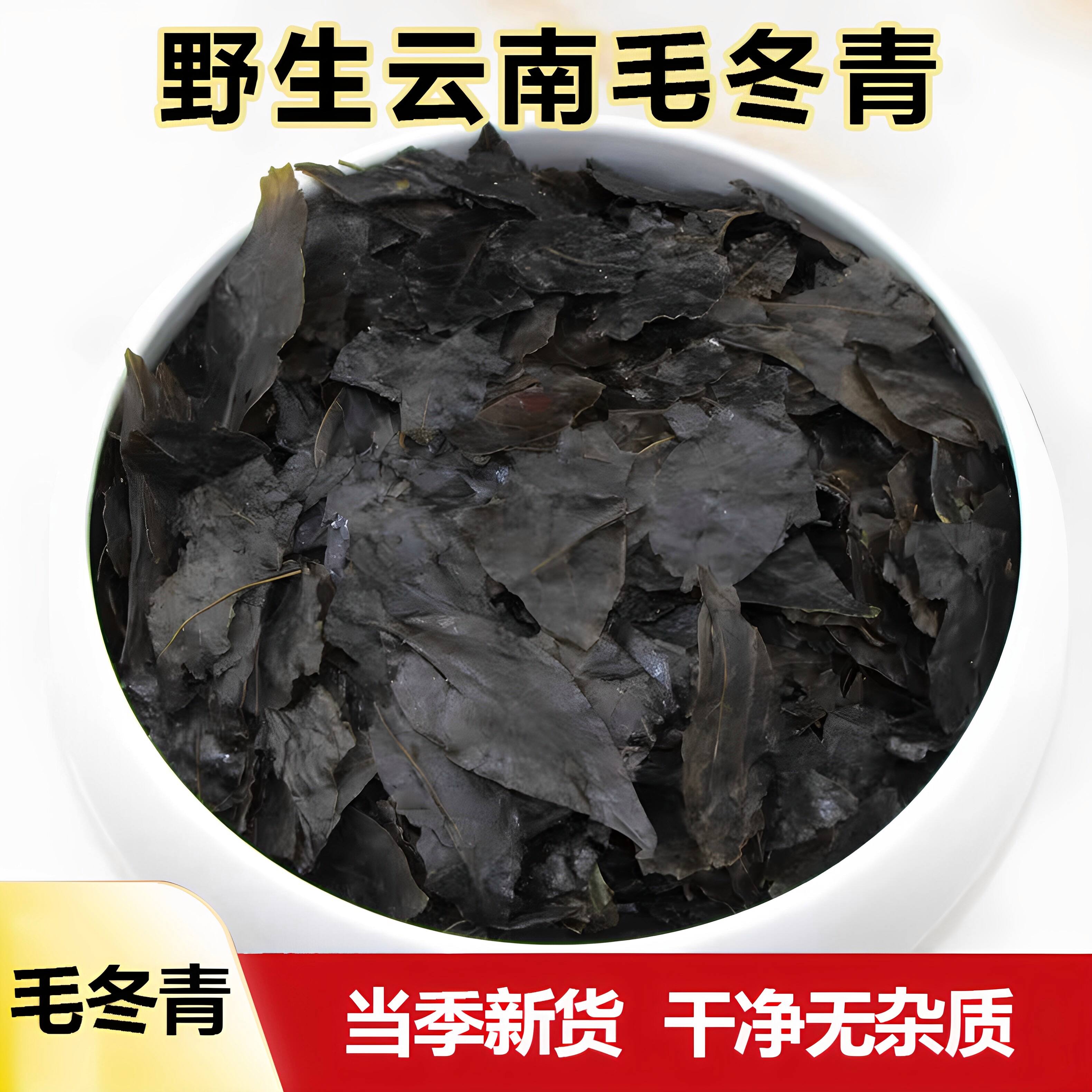 茶叶上的绒毛叫什么(茶叶上的绒毛多是茶叶不好吗)