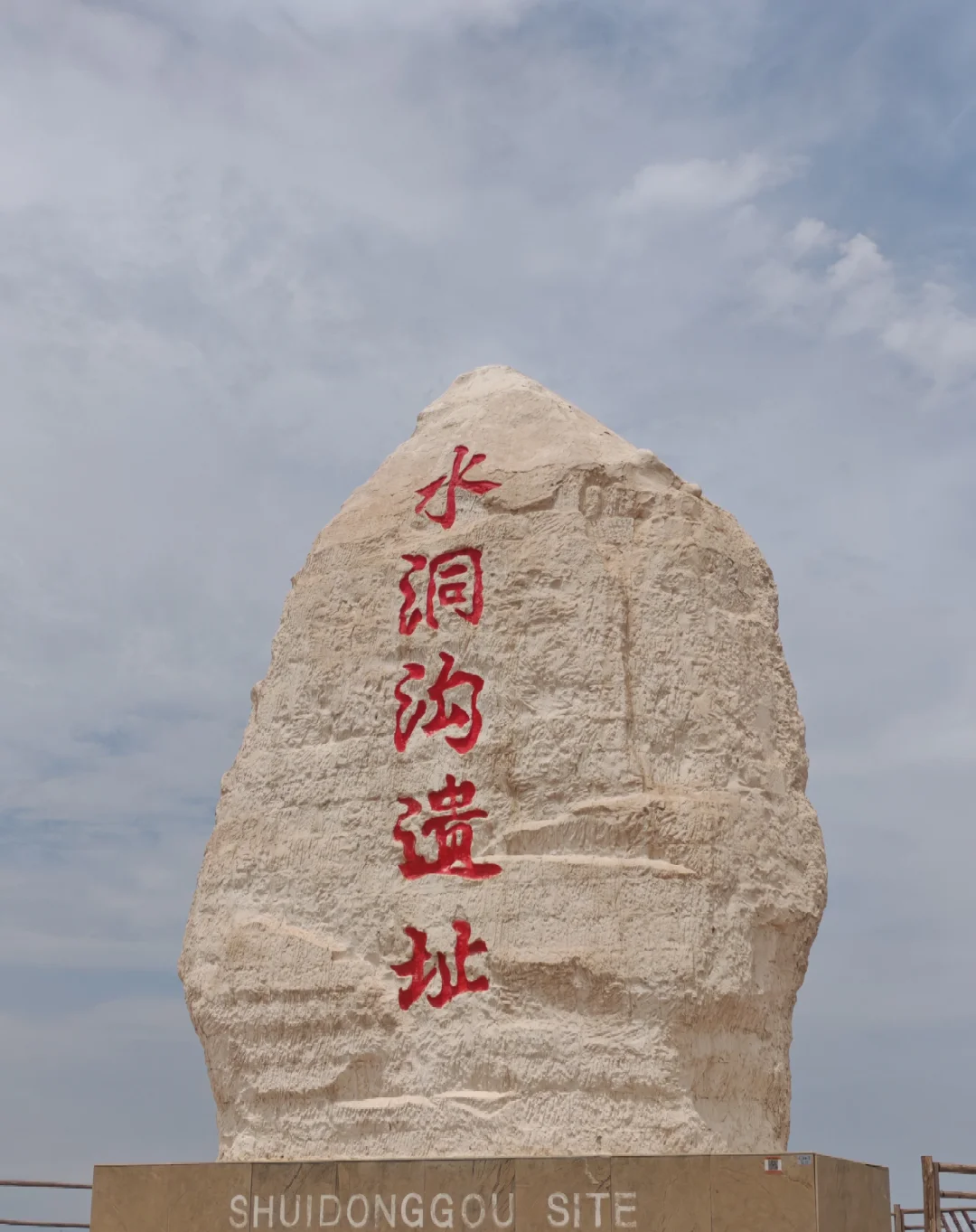 银川到兰州(银川到兰州中途有什么旅游景点)