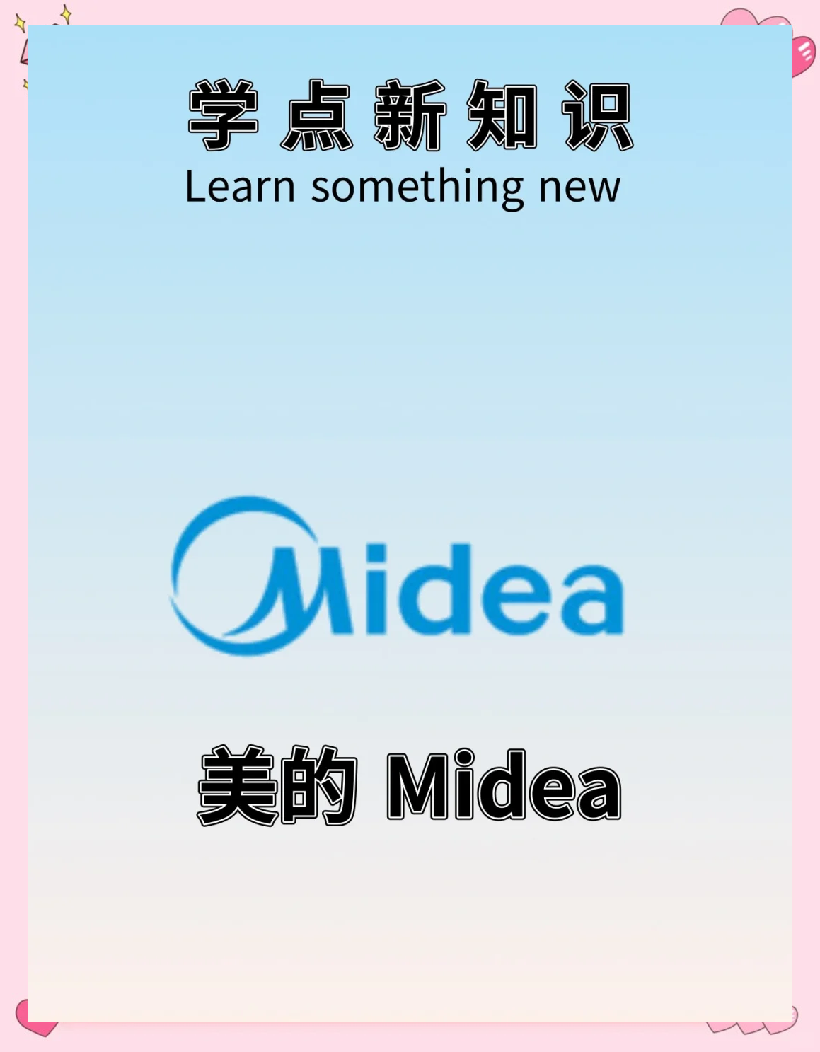 美商是什么意思(什么是美商,它有哪些能力) 美商是什么意思(什么是美商,它有哪些能力)
