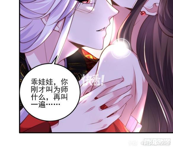 宦妃天下小说(宦妃天下小说百度云)