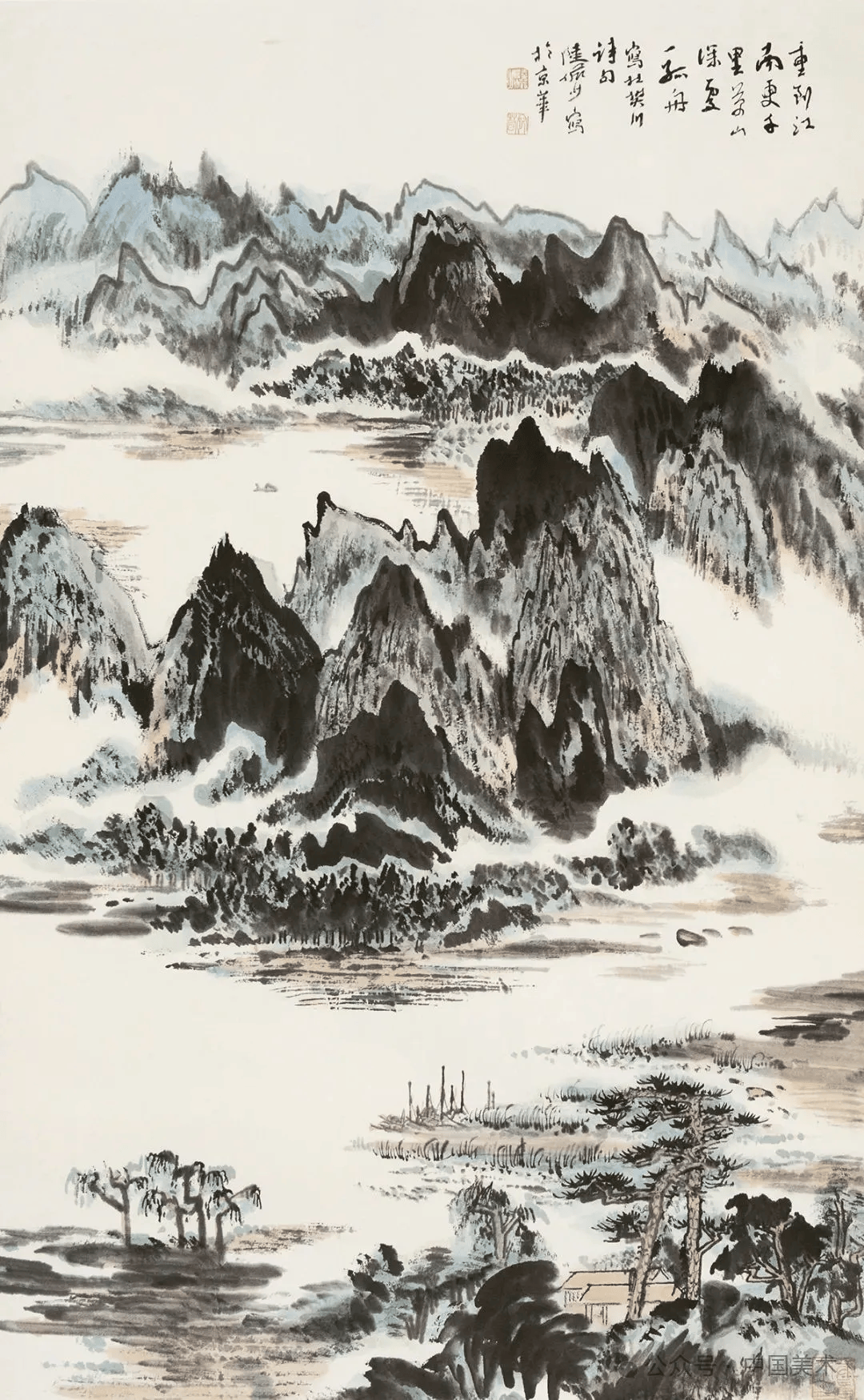 陆俨少山水画作品(陆俨少山水画作品精选)