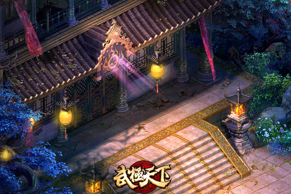 武极逍遥(武极逍遥百度百科)