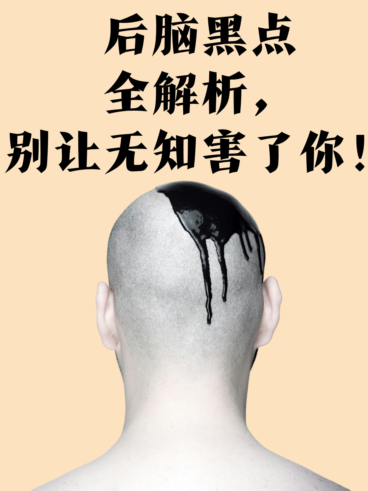 暗忖的意思(暗忖的解释词语)