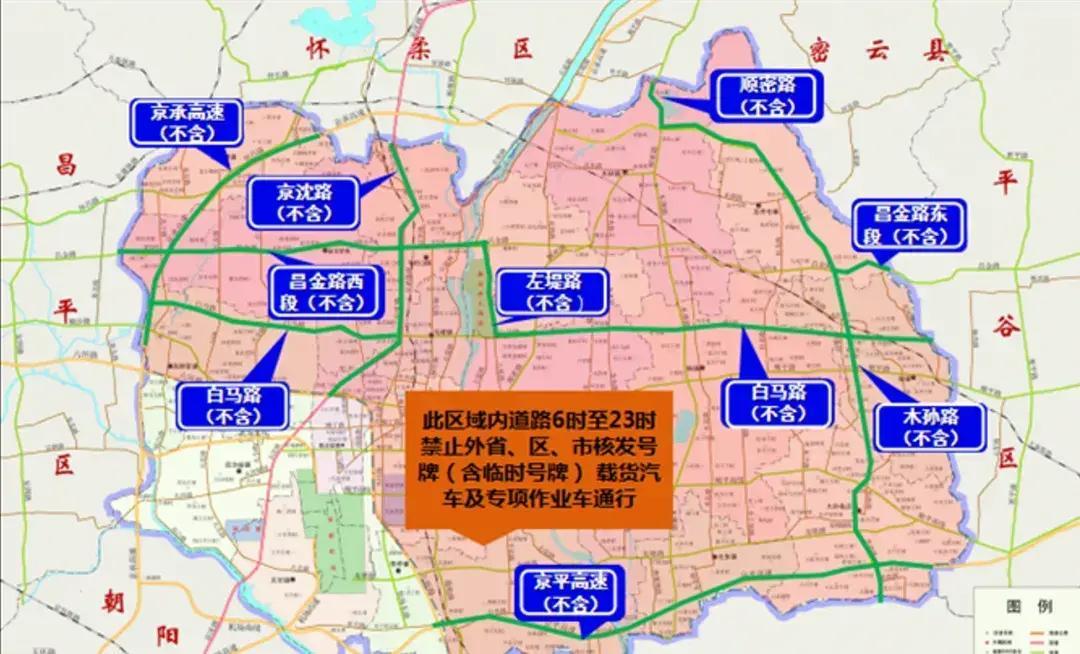 顺义地图(顺义地图全图可放大)