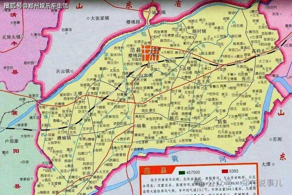 濮阳地图全图可放大(濮阳地图全图可放大的地方)