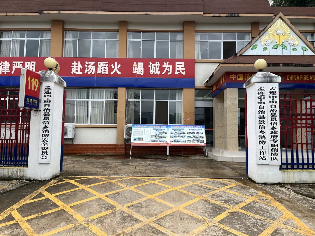 孟连县属于哪个市(云南孟连县属于哪个市)