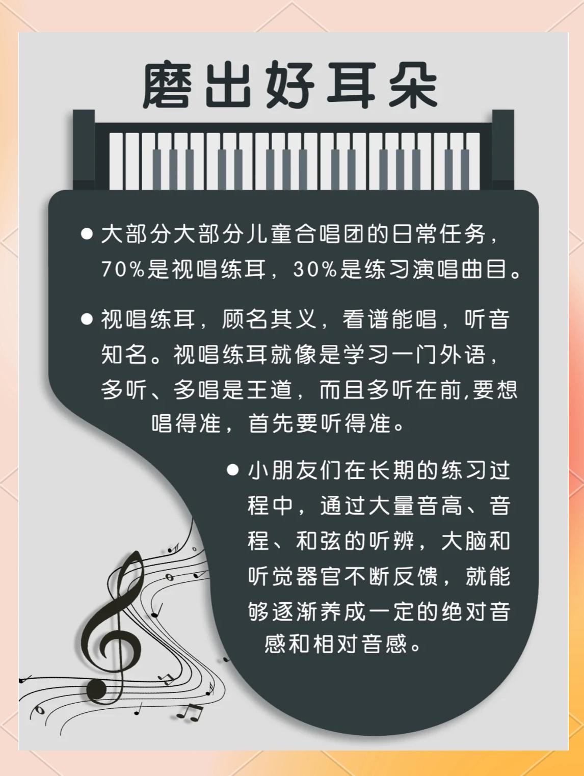 声情并茂什么意思(声情并茂的含义是什么) 声情并茂什么意思(声情并茂的含义是什么)