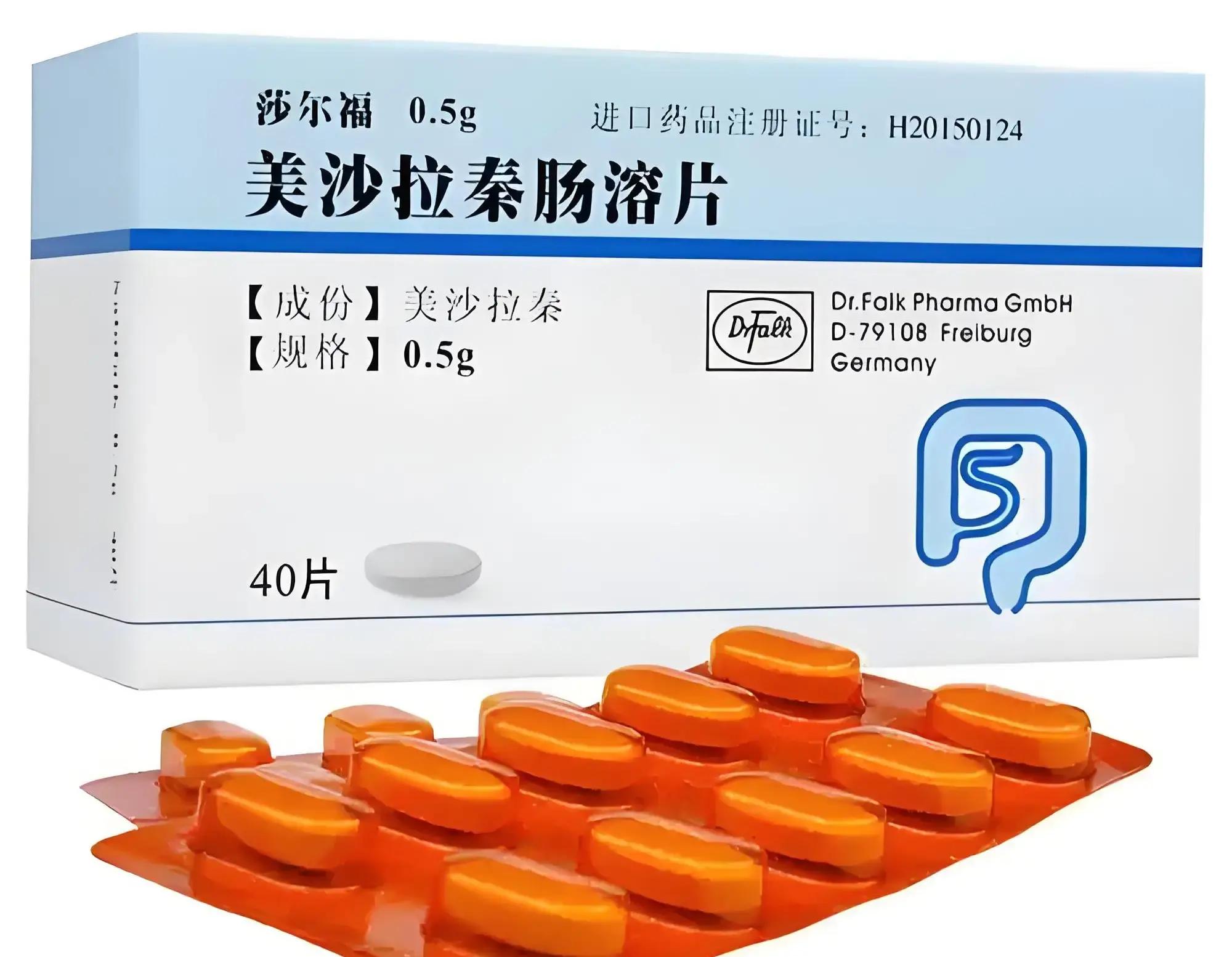 嗪(嗪的拼音) 嗪(嗪的拼音)