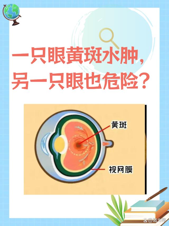 黄晕的意思(黄晕的意思在春中的解释) 黄晕的意思(黄晕的意思在春中的解释)