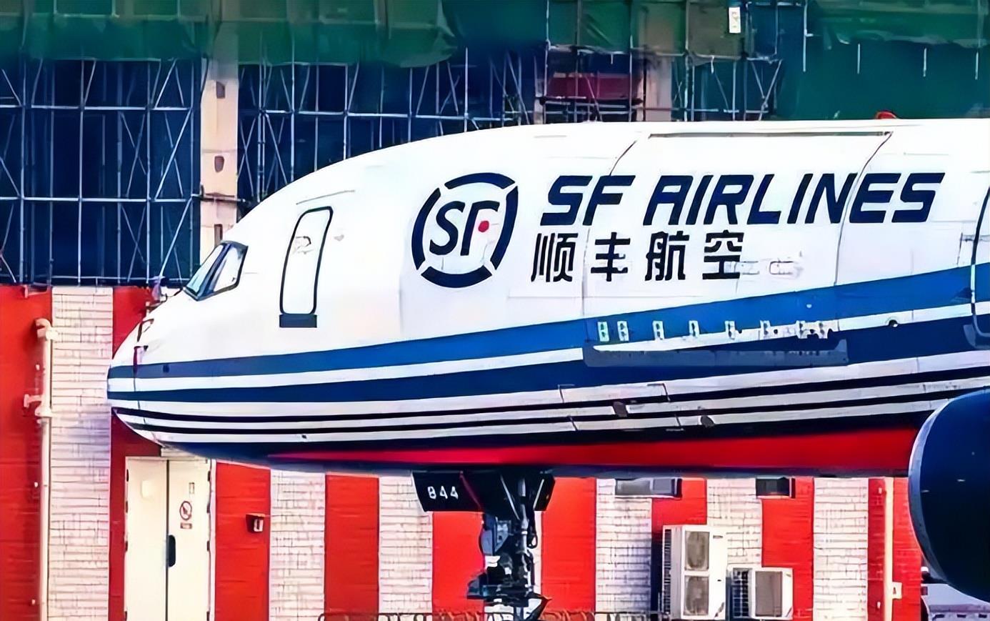 顺丰特快是空运吗(顺丰特快是空运吗23元)
