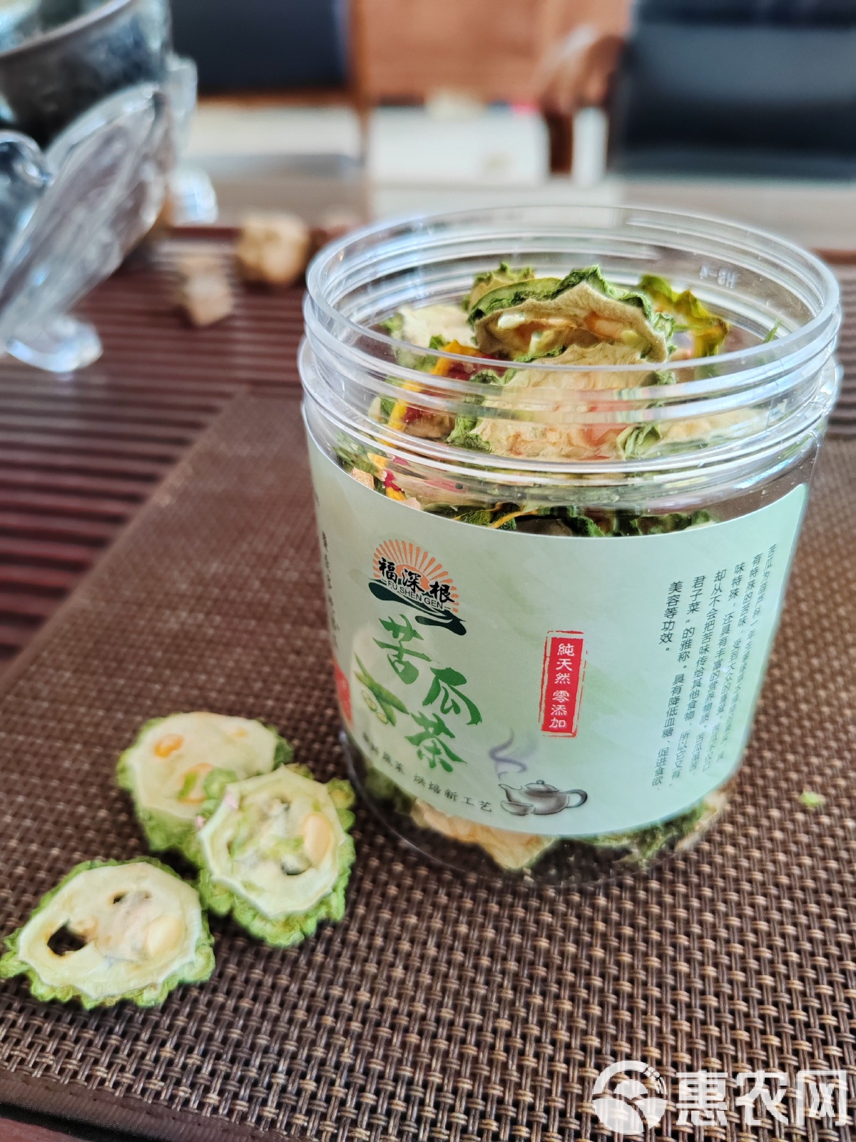 干苦瓜片泡水喝的禁忌(用干苦瓜片泡水喝有什么好处)