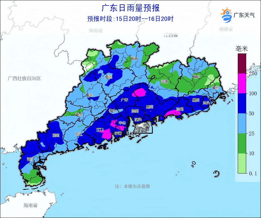 揭阳天气预报30天(揭阳天气预报30天查询)