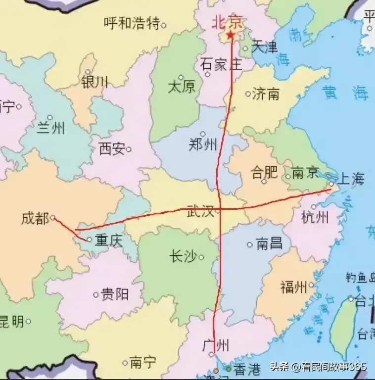 南京到济南多少公里(南京到济南高铁几个小时) 南京到济南多少公里(南京到济南高铁几个小时)