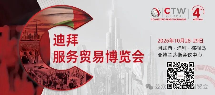 第三极崛起(崛起第三帝国 手机版)