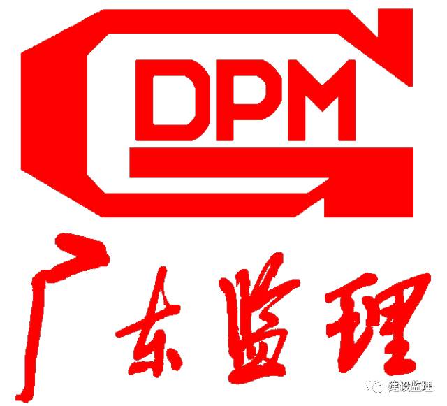 全国监理公司排行(全国十大监理公司排名)