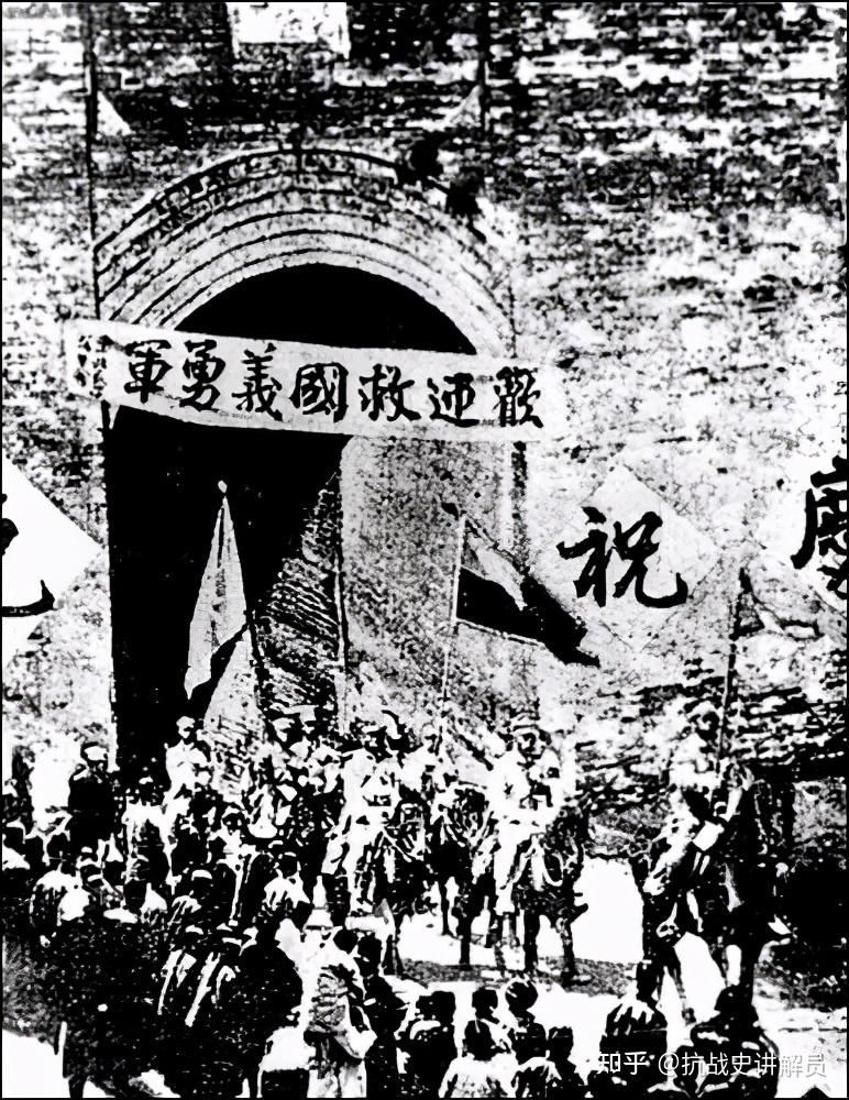 抗战:从奉天开始崛起!(抗战从奉天开始崛起!下载) 抗战:从奉天开始崛起!(抗战从奉天开始崛起!下载)