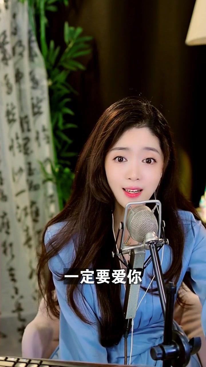 爱你这首歌什么时候出的(爱你这首歌什么时候发行的)