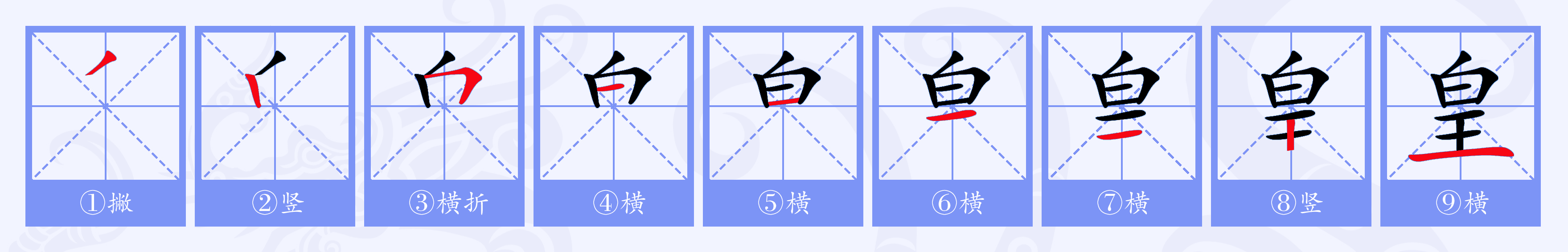 焰的拼音(焰的拼音是什么) 焰的拼音(焰的拼音是什么)