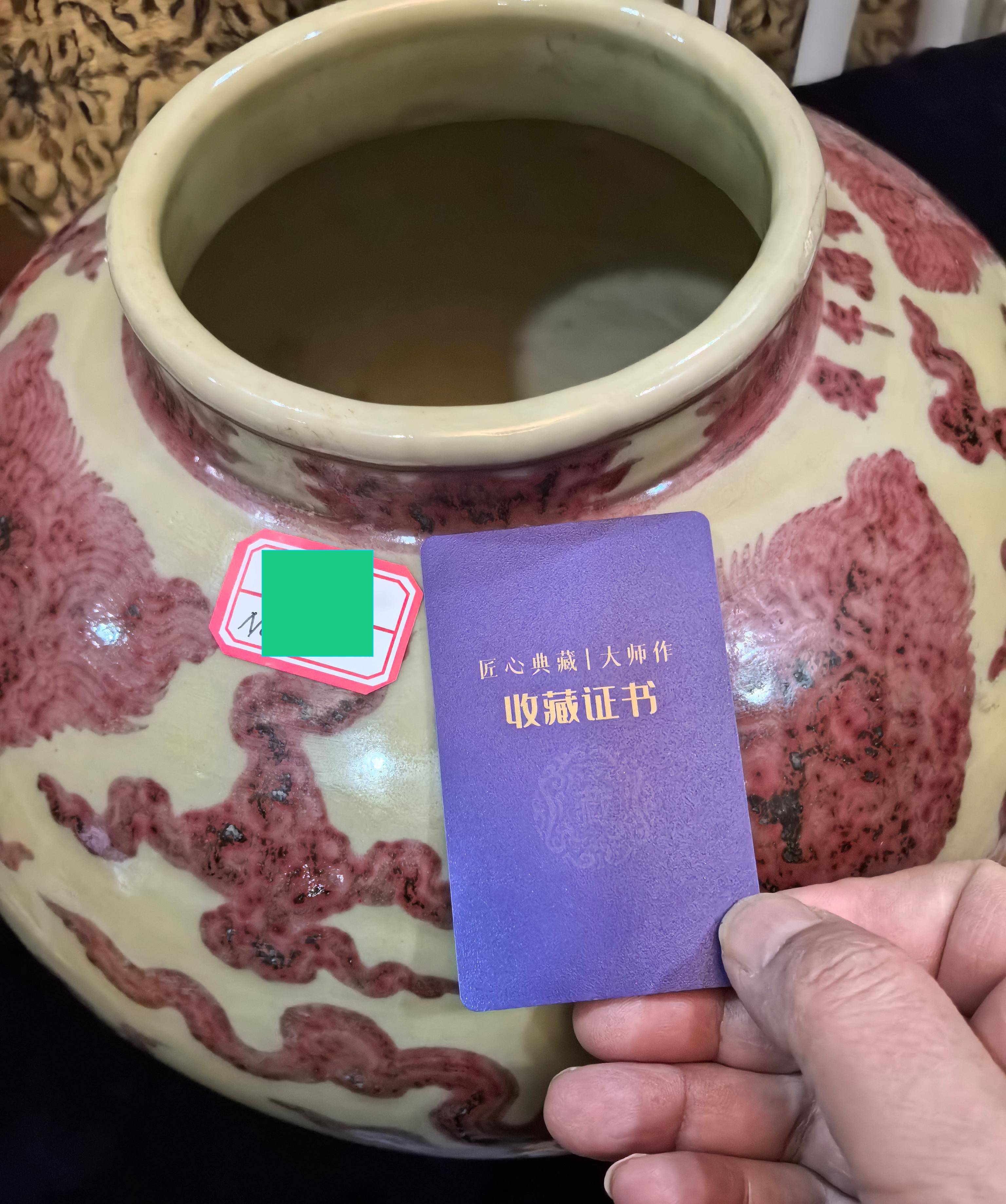 古董鉴定免费(古董鉴定免费估价正规平台)