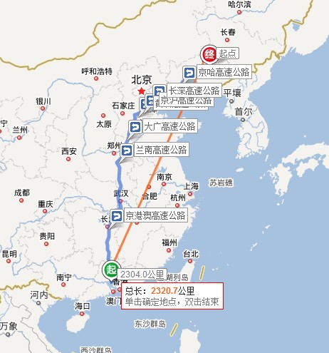 广州到南昌多少公里(广州到南昌多少公里高铁)