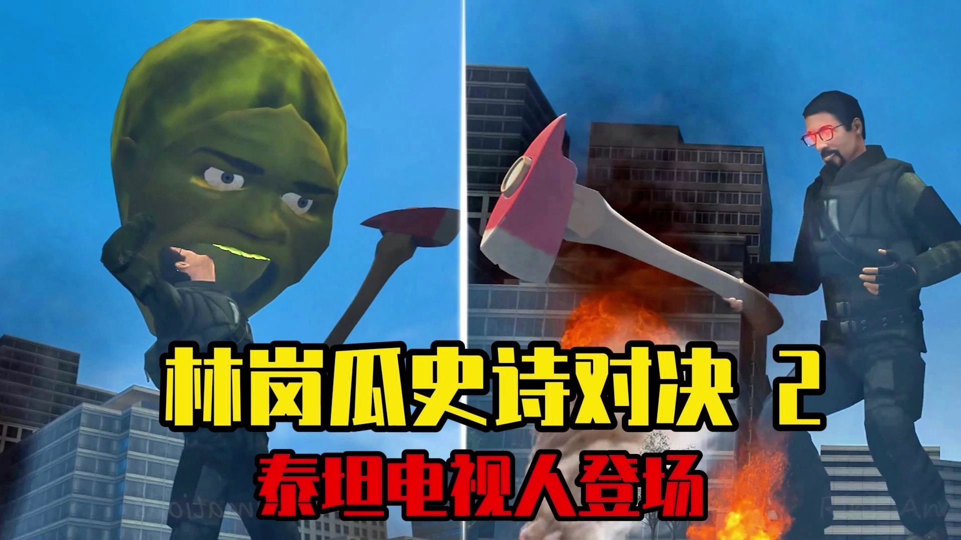 电视人理论(电视基础理论) 电视人理论(电视基础理论)