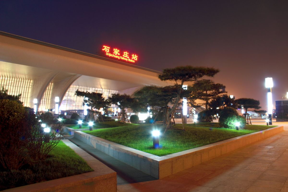 沈阳到石家庄(沈阳到石家庄高铁多少钱)