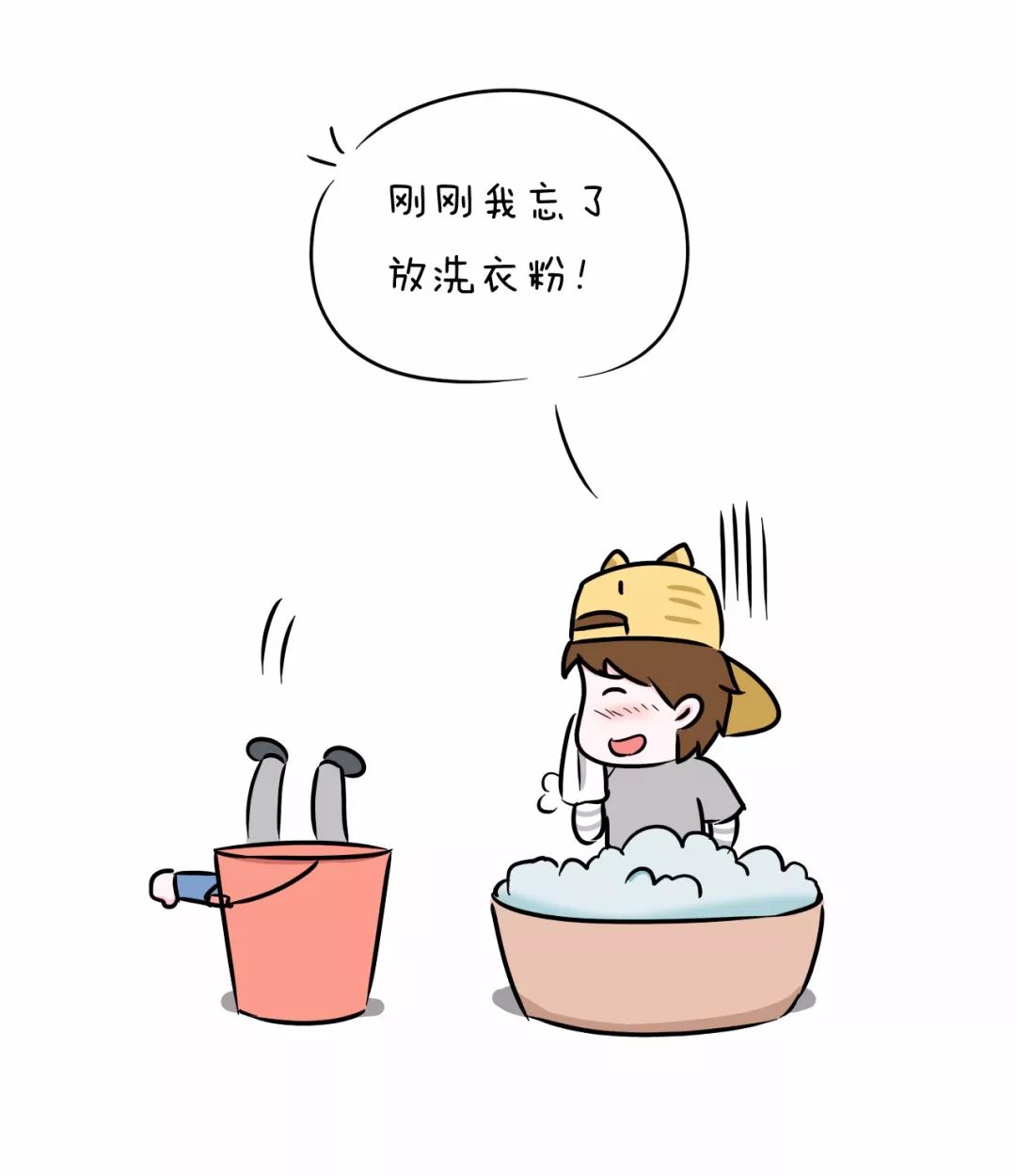 我想再来一次(我想再来一次日剧在线播放)