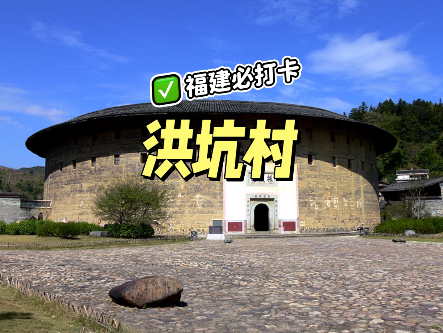 永定区是哪个省哪个市(张家界永定区是哪个省哪个市) 永定区是哪个省哪个市(张家界永定区是哪个省哪个市)