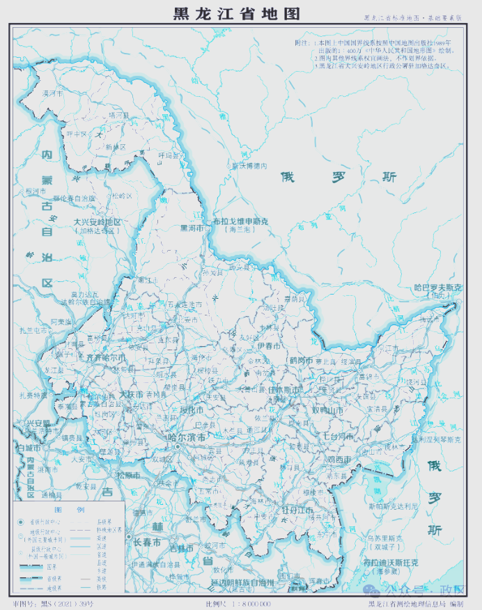 黑龙江地图高清版大图(黑龙江地图高清版大图可放大图片)