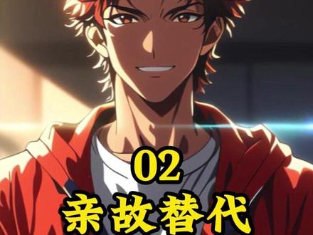 我明明想当训练家啊(我明明想当训练家啊小说)