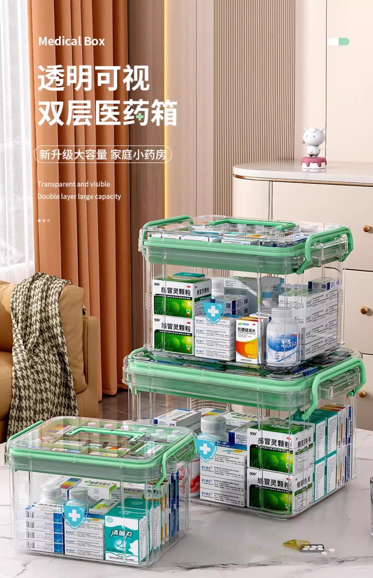 医药箱里必备物品(医药箱里必备物品简笔画) 医药箱里必备物品(医药箱里必备物品简笔画)