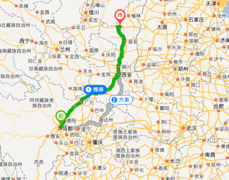 济南到西安多少公里(北京到西安大巴车从哪里坐车)