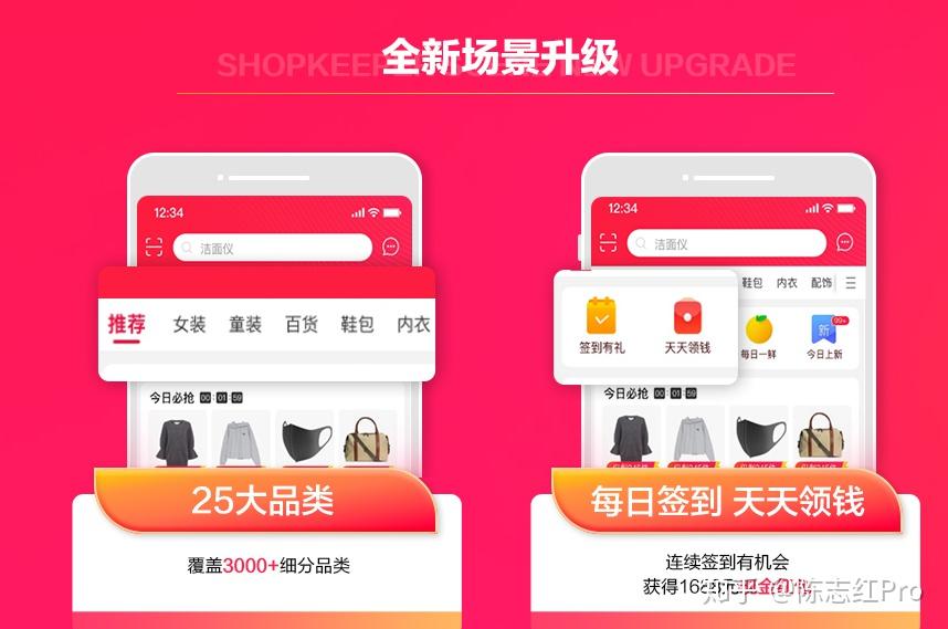 淘宝下载的文件在哪可以找到(淘宝下载的文件在哪可以找到 华为)