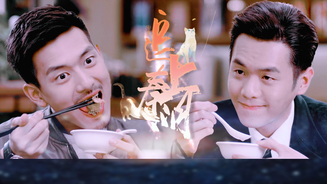 穆白(穆鲁奇)